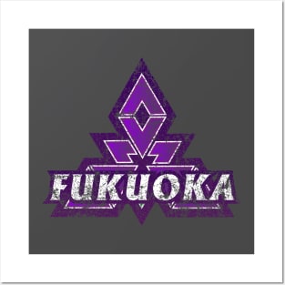 Fukuoka Municipality Japanese Symbol Distressed Posters and Art